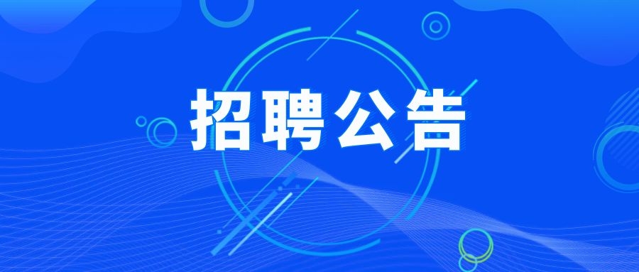 2026年军队文职人员公开招考先面试后笔试岗位报考指南