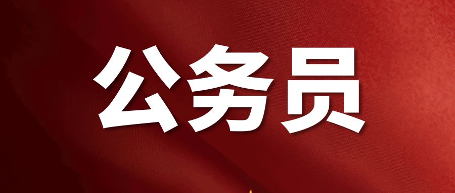 申论范文：以自立自强破芯片封锁困局